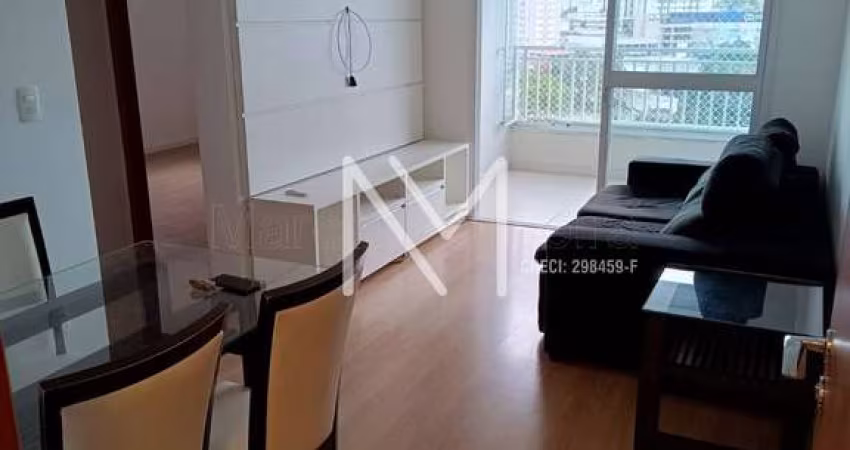 Apartamento à venda 2 Quartos - 1 Suíte - 74m² - Bairro Jardim Oswaldo Cruz
