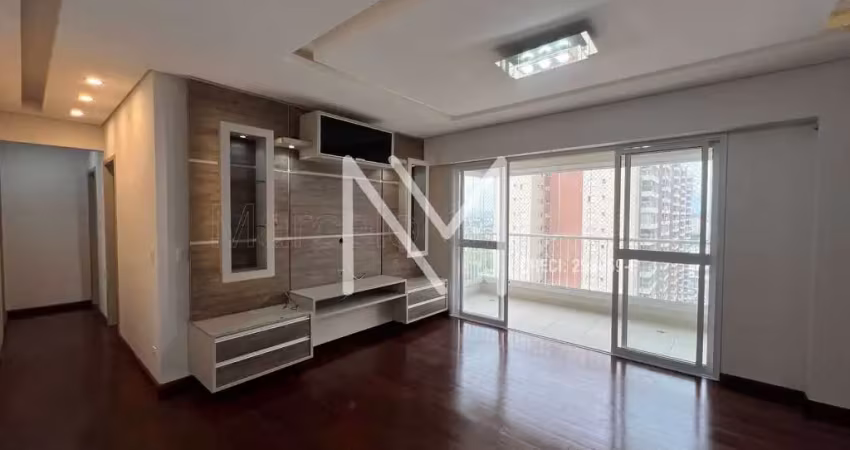 Apartamento à Venda 3 Quartos 1 Suíte 102m²  - Jardim das Indústrias