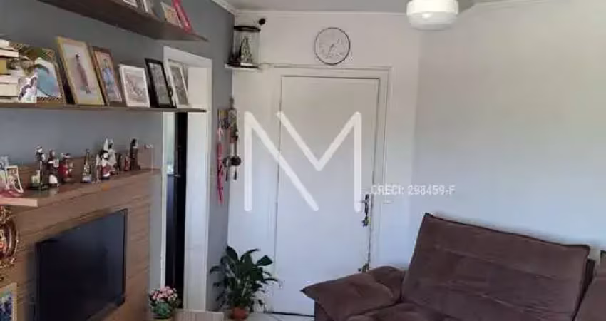 Apartamento à venda 2 quartos 42m² - bairro galo branco - sjc
