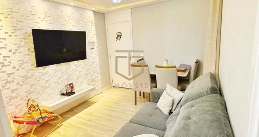 Apartamento à venda em Campinas, Jardim do Lago Continuação, com 2 quartos, com 48 m²