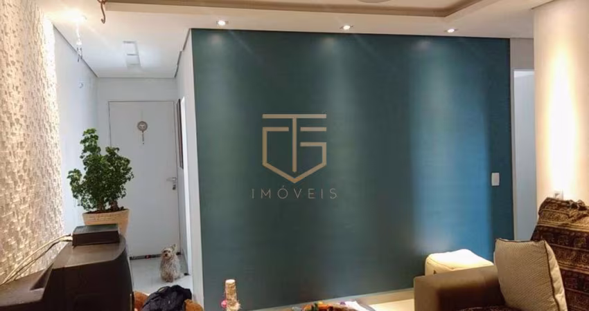 Apartamento à venda em Campinas, Vila Orozimbo Maia, com 2 quartos, com 63.9 m²