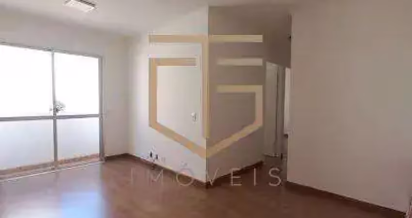 Apartamento à venda em campinas, jardim dom vieira, com 2 quartos, com 67 m², ilhas do pacífico