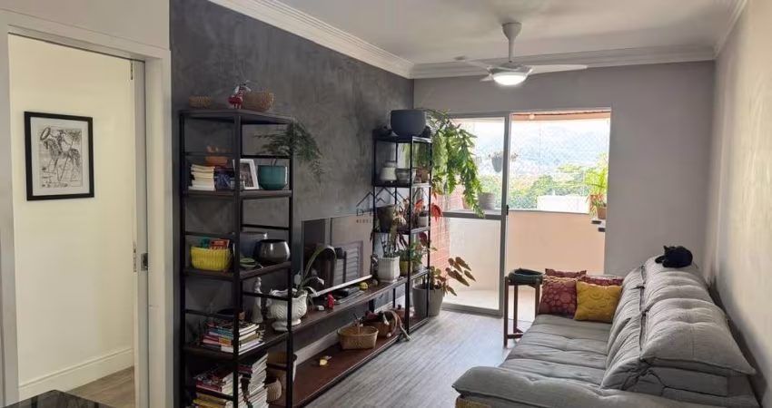 Apartamento com 2 quartos à venda na Rua Pastor William Richard Schisler Filho, 700, Itacorubi, Florianópolis
