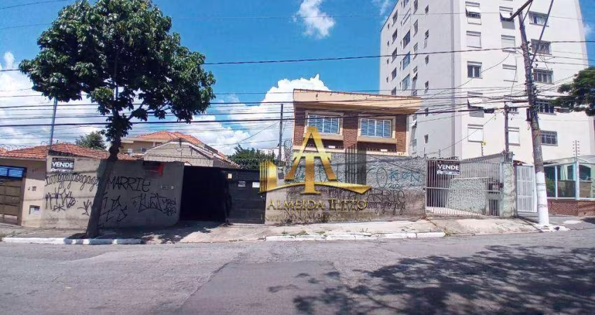 Terreno de 510m² para Venda na Vila Jaguara em São Paulo R$ 1.630.000,00