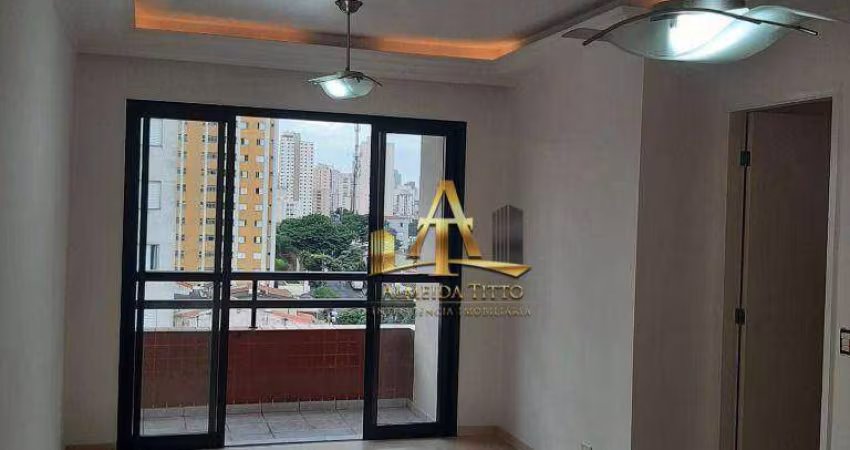 Apartamento com 2 dormitórios à venda, 76 m² por R$ 757.000,00 - Chácara Inglesa - São Paulo/SP