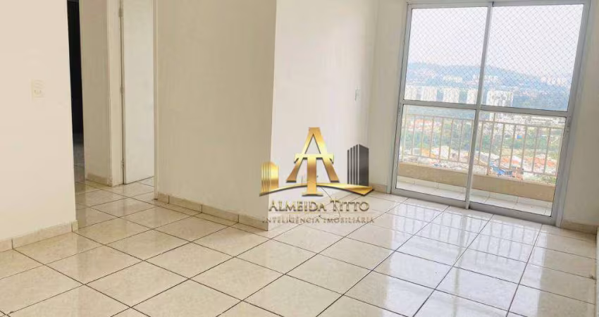 Apartamento com 3 dormitórios, 70 m² - venda - Vivendas de Maria Fernanda - Santana de Parnaíba/SP