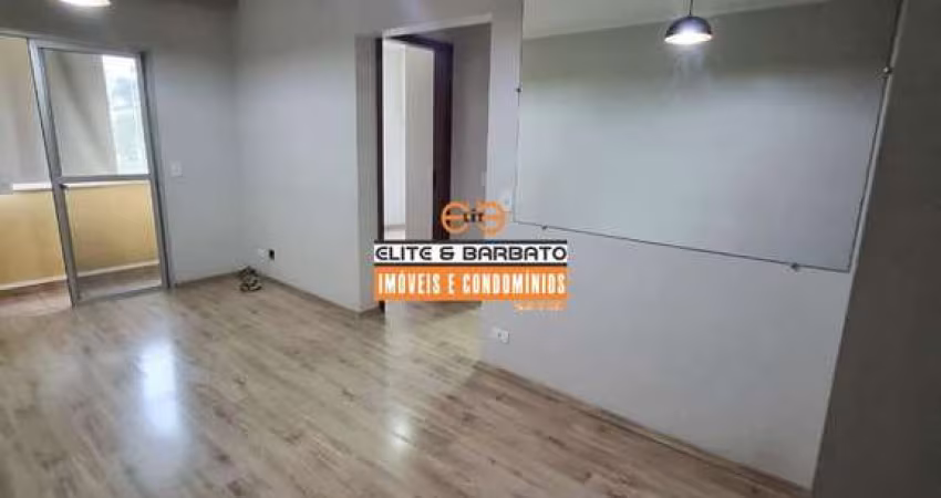 Apartamento à Venda com 50m² | 2 Quartos | 1 Vaga | no bairro Jardim Ubirajara!