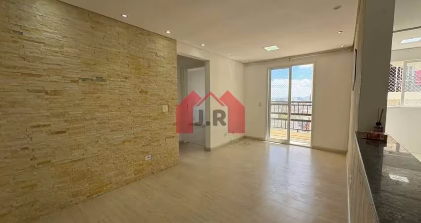 Apartamento com 2 quartos para alugar na Vila Assis Brasil, Mauá 