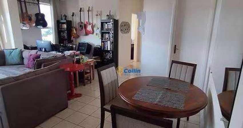 Apartamento com 2 dormitórios à venda, 73 m² por R$ 220.000,00 - Cidade Jardim - Uberaba/MG