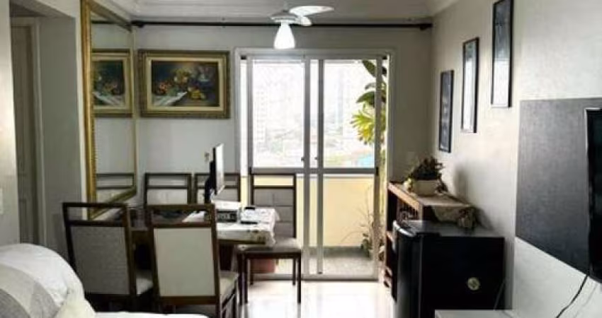 Apartamento com 2 quartos à venda na Rua Tupanaci, 300, Vila Gumercindo, São Paulo