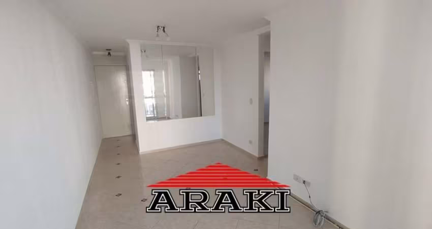 Apartamento com 2 quartos para alugar na Rua Adriano Racine, 65, Jardim Celeste, São Paulo