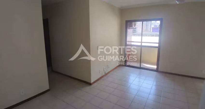 Apartamento com 74 m² de 2 quartos no centro de ribeirão preto!