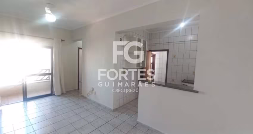 Apartamento com 2 Quartos no Centro de Ribeirão Preto!