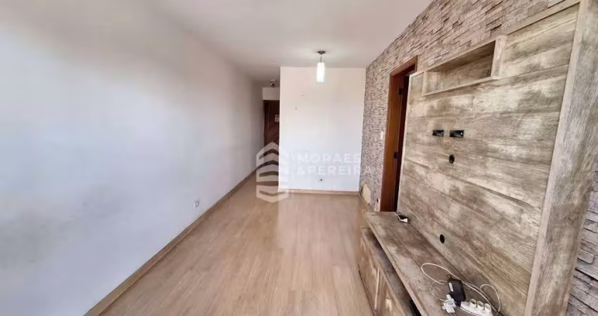 Apartamento com 2 dormitórios, 56 m² - venda por r$ 250.000,00 ou aluguel por r$ 2.219,17/mês - são benedito - pindamonhangaba/sp