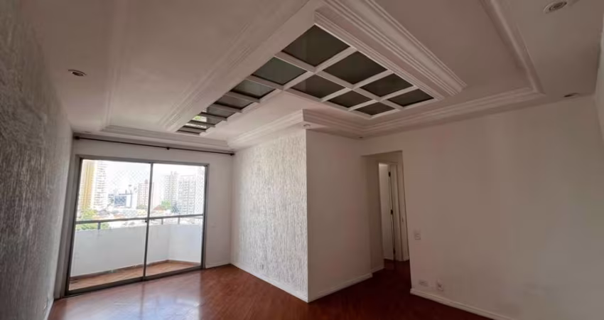 Aconchegante apartamento tipo para venda com 2 quartos, sendo 1 suíte, 73m²