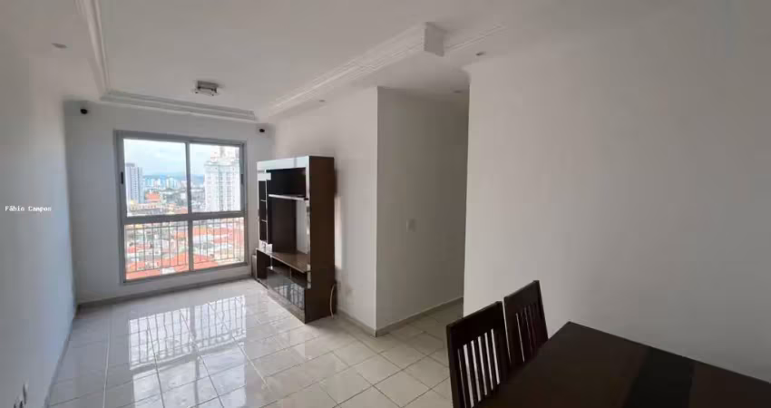 Apartamento para locação em guarulhos, jardim são judas tadeu, 2 dormitórios, 1 banheiro, 1 vaga