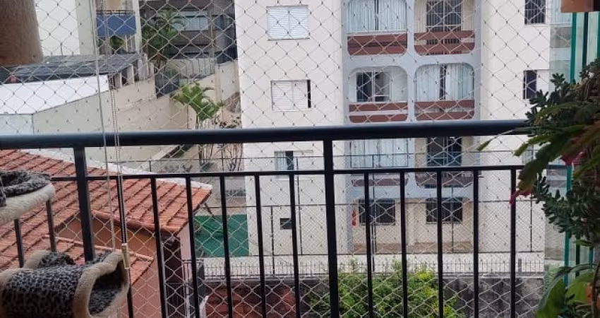 APARTAMENTO DISPONIVEL PARA VENDA, VILA GUARANI ZONA SUL SP