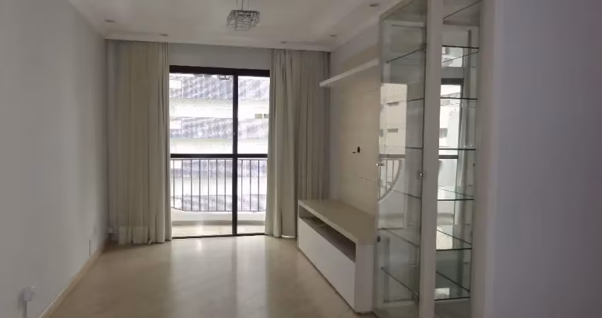 Apartamento para aluguel, 02 quartos, 75 m²,1 vaga, em Vila Olímpia - São Paulo/SP.