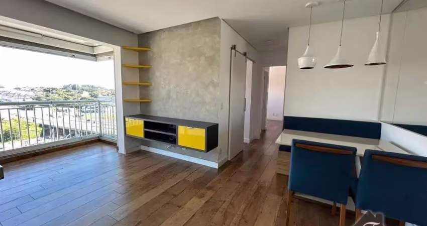 Apartamento com 2 quartos à venda na Avenida das Amoreiras - até 959/960, 633, Parque Itália, Campinas