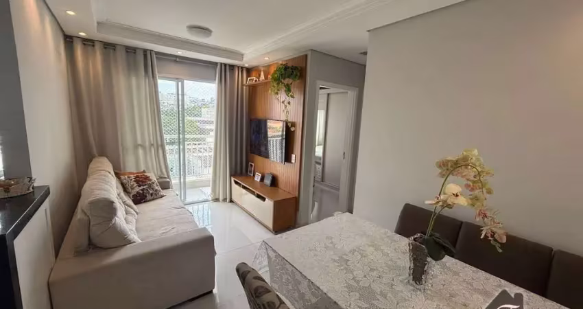 Apartamento com 2 quartos à venda na Rua Reverendo Professor Herculano Gouveia Júnior, 450, Jardim do Lago, Campinas