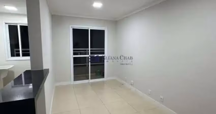 Apartamento para aluguel com 80 m² e 2 quartos em Quinta Ranieri, Bauru - SP