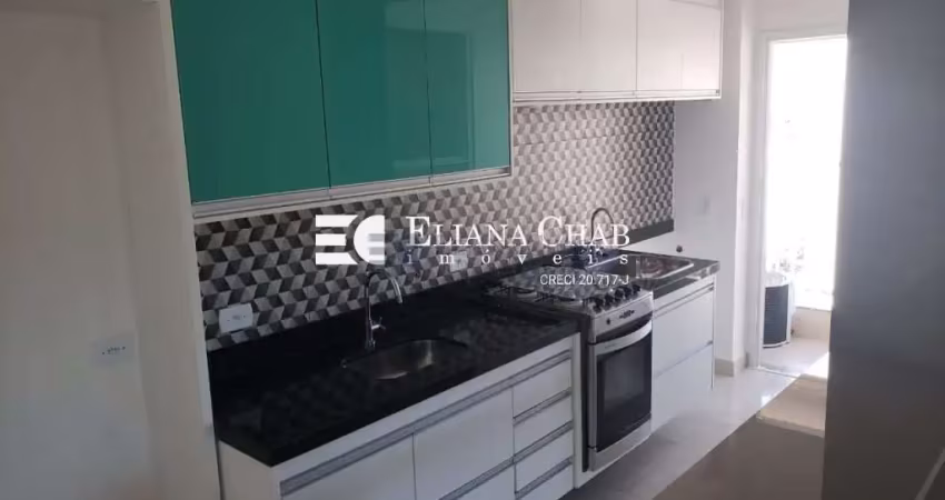 Apartamento com 2 quartos à venda na Vila Nova Cidade Universitária, Bauru 