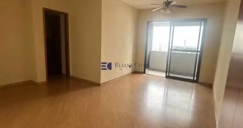 Apartamento com 3 quartos para alugar na Vila Nova Cidade Universitária, Bauru 