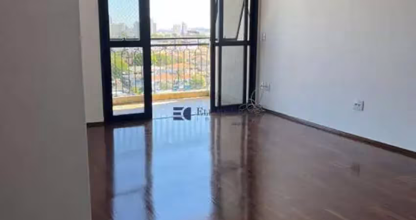 Apartamento para alugar na Rua Professor Gérson Rodrigues, 6-45, Vila Cidade Universitária, Bauru