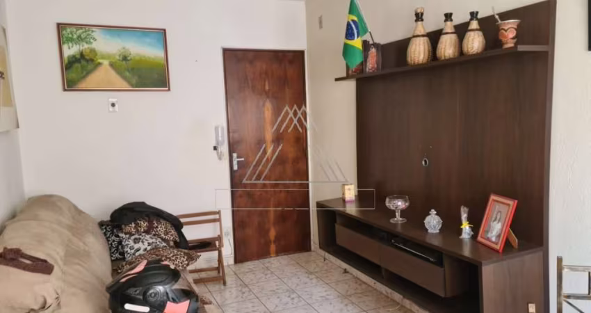 Apartamento à venda em São José do Rio Preto-SP, Higienópolis: 2 quartos, 1 sala, 1 banheiro, 1 vaga, 70m². Confira!