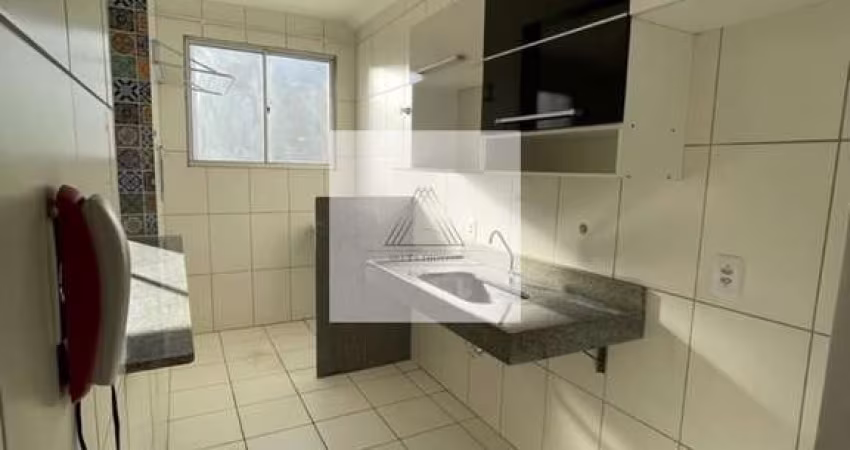 Apartamento à venda em São José do Rio Preto-SP, Residencial Macedo Teles I: 2 quartos, 1 sala, 1 banheiro, 1 vaga de garagem!