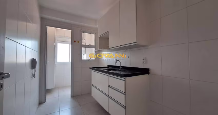 Apartamento para Locação em São Paulo, Itaberaba, 2 dormitórios, 1 banheiro, 1 vaga