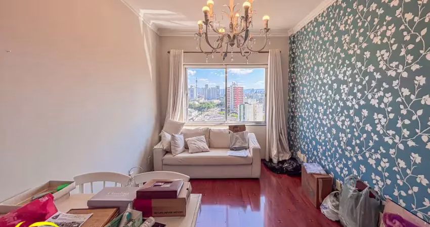 Santa Cecília | 2 Quartos | Suíte | 1 Vaga | 78m²