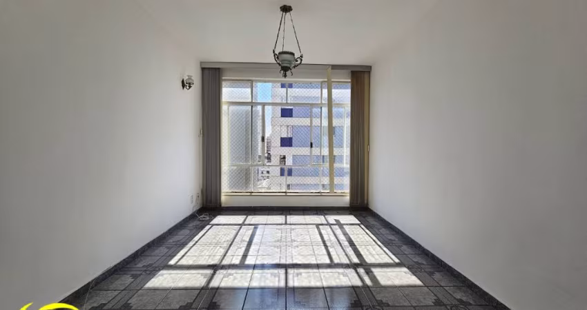 Santa Cecília | 78 m² | 2 Quartos | 2 Banheiros | São Paulo - SP