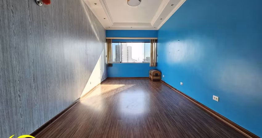 Santa Cecília | 67 m² | 1 Quarto | Andar alto | Próximo ao Metrô.