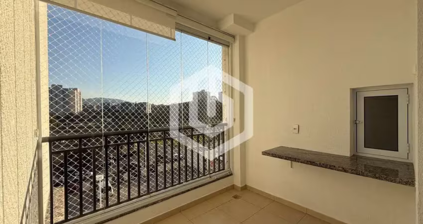Apartamento com 2 quartos para alugar na Rua Elias Juvenal de Mello, 1400, Jardim Ana Maria, Jundiaí