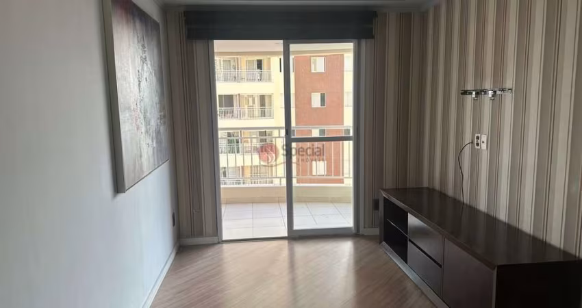 Apartamento a venda no Tatuapé, 78 metros.
