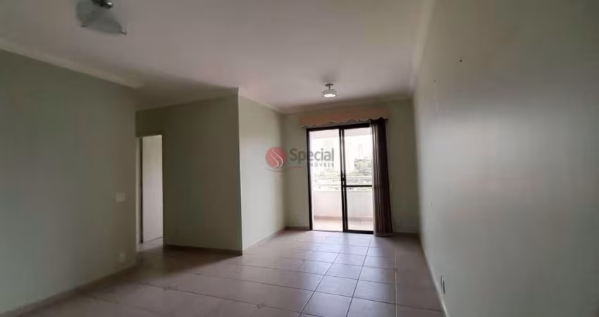 Apartamento à venda próximo ao Parque Ceret na Vila Formosa.