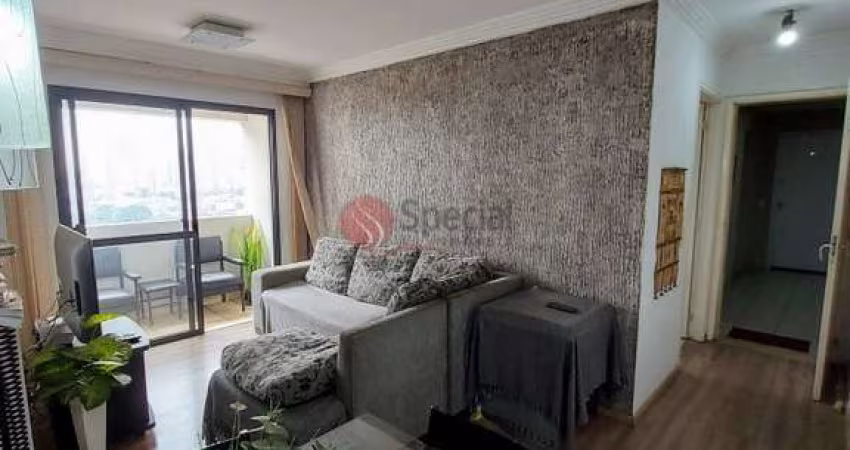 Apartamento de 2 quartos à venda na Mooca.