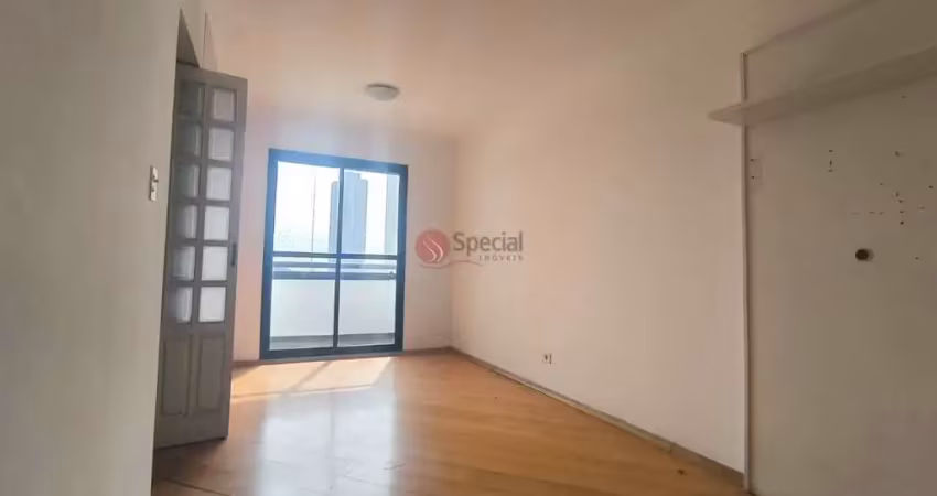 Apartamento para compra ou locação na mooca de 2 dormitórios, 1 vaga de garagem.