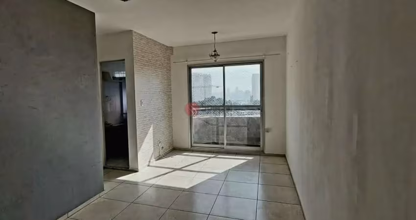 Apartamento para locação na vila carrão com 2 quartos.