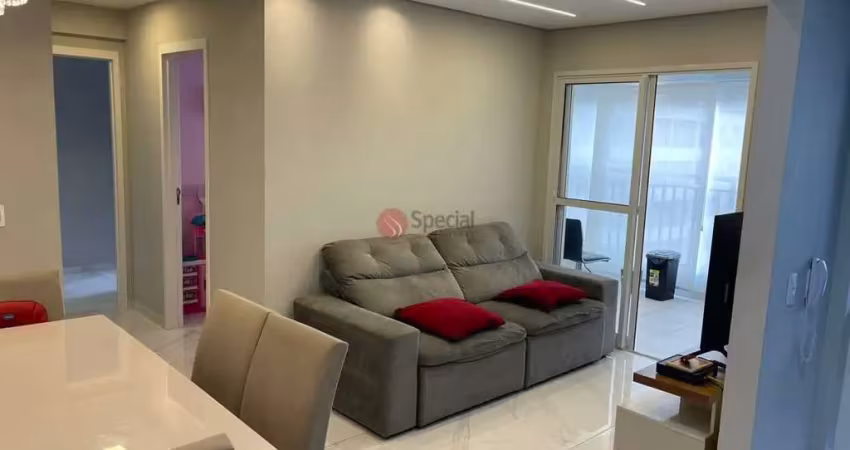 Apartamento com 2 quartos à venda na Rua Antônio Morais Barros, 167, Tatuapé, São Paulo