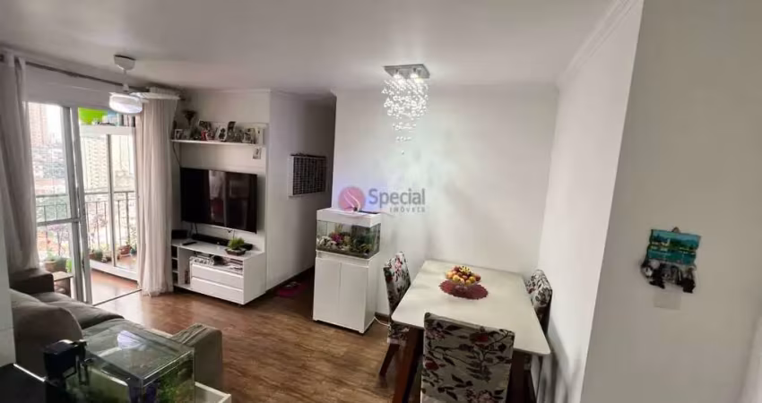 Apartamento com 2 quartos à venda na vila formosa com 52 metros.