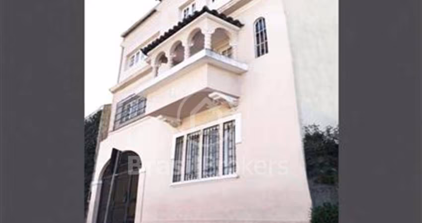 Imóvel Comercial  - Humaitá