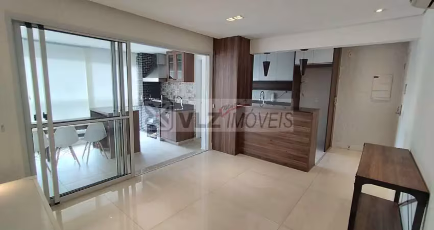 Apartamento com 2 quartos à venda na Rua Carlos Petit, 307, Vila Mariana, São Paulo