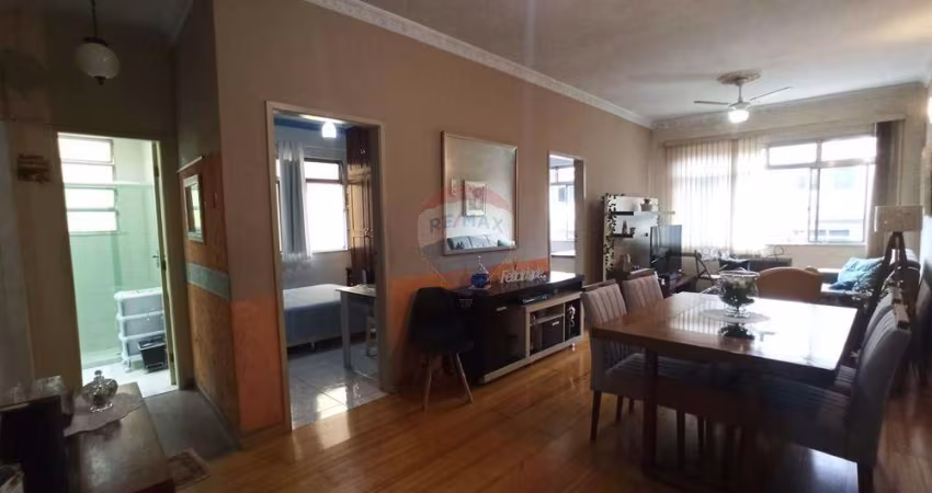 APARTAMENTO NA RUA DOM ANTÔNIO DE MACEDO, COM 2 QUARTOS E VAGA DE GARAGEM - JARDIM GUANABARA (À VENDA)