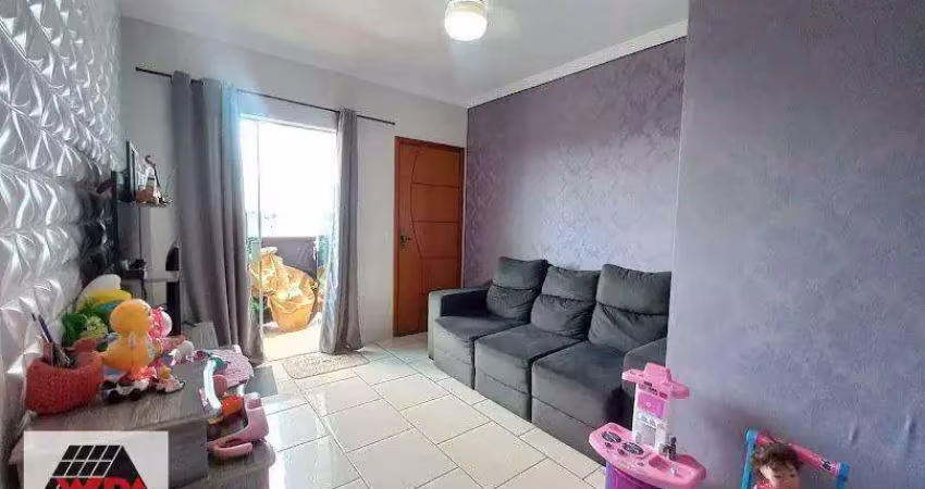 Apartamento à venda, 2 quartos, 1 vaga, Parque Universitário - Americana/SP