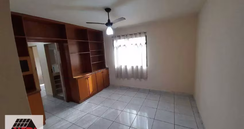 Apartamento para aluguel, 2 quartos, 1 vaga, nova americana - americana/sp