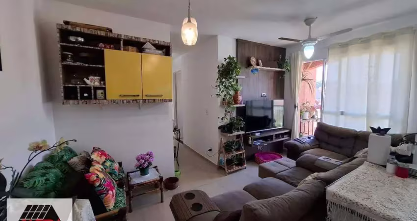 Apartamento à venda, 2 quartos, 1 vaga, jardim nossa senhora do carmo/são manoel - americana/sp