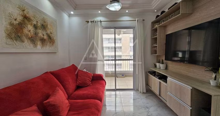 Apartamento para Venda em São Bernardo do Campo / SP no bairro Rudge Ramos