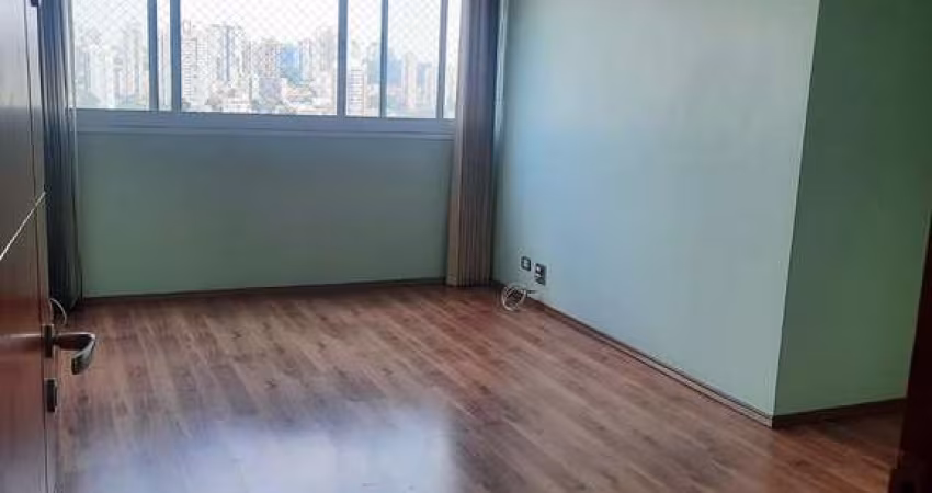 Apartamento, 79 m², 2 dormitórios,1 vaga - Vila Gumercindo - SP